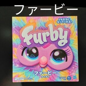 ファービー(タイダイ) ハズブロ 新品未開封