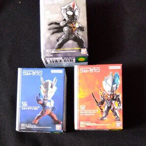 CONVERGE MOTION ウルトラマン