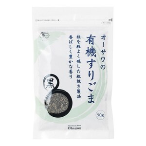 オーサワの有機すりごま（黒）　【70g　オーサワジャパン株式会社　0294】【配送クリポス】　