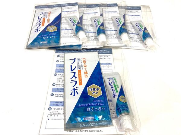 プレスラボ マルチケア マウスウォシュと歯磨き粉 セット5個 第一三共ヘルスケア 送料込み料金