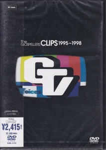 【DVD】ゴスペラーズ 　The GOSPELLERS CLIPS 1995-1998◆セル版◆未開封品