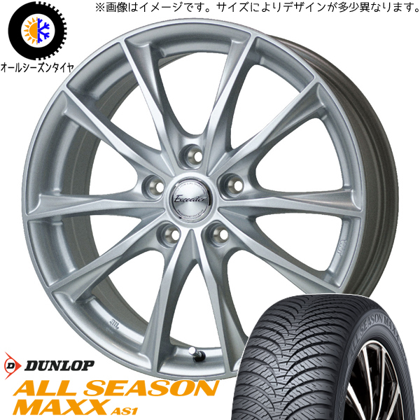 205/55R16 91H
ダンロップ ALL SEASON MAXX AS1
モンツァ ザック JP205
16インチ 6.5J 5H100
ブラックシルバー
オールシーズンタイヤホイールセット 205/55R16 91H
ダンロップ ALL SEASON MAXX AS1
モンツァ ザック JP205
16インチ 6.5J 5H100
ブラックシルバー
オールシーズンタイヤホイールセット