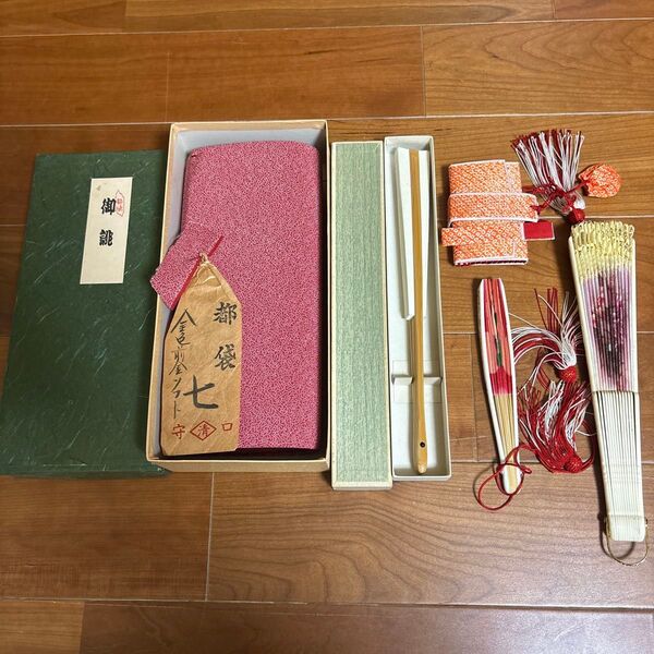昭和レトロ 小物 ポーチ 扇子 小物入れ