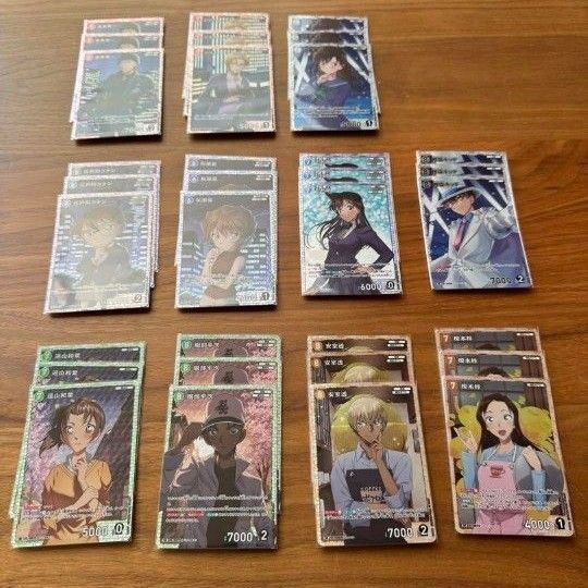 コナンカード 第1弾 探偵たちの切札 初期スターター5種 フルコンプリート セット