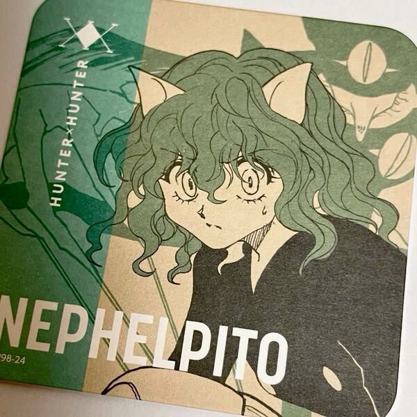 HUNTER×HUNTER ジャンプショップ アートコースター まとめ売り 6枚
