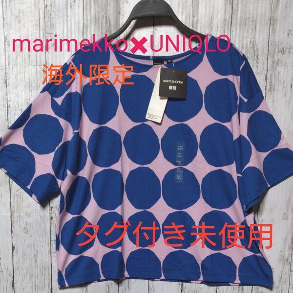 marimekko×UNIQLOコラボ 海外限定 Tシャツ XL ◇タグ付き未使用◇ おしゃれ ドット