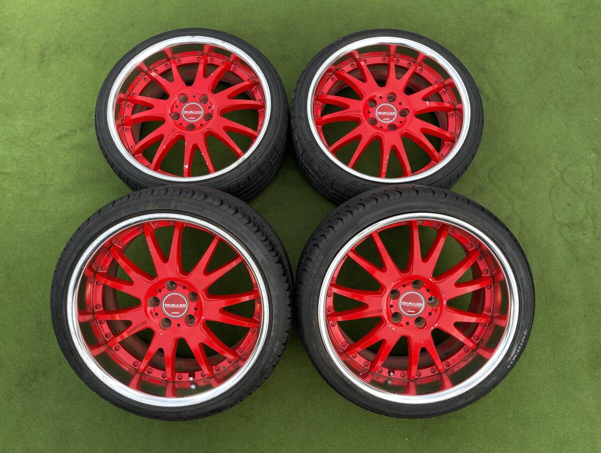 2024年最新】Yahoo!オークション -ameシャレン 19の中古品・新品・未使用品一覧