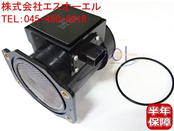 2025年最新】Yahoo!オークション -gc8 エアフロメーターの中古品 2025年最新】Yahoo!オークション -gc8 エアフロメーターの中古品