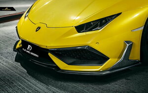 【FUTURE DESIGN】Lamborghini ランボルギーニ LP610-4 6ピースカーボン フロント用リップスポイラー 本物DryCarbon ドライカーボン