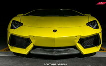 Lamborghini ランボルギーニ LP700-4 フロント用カーボン リップスポイラー アンダー 本物DryCarbon _画像2