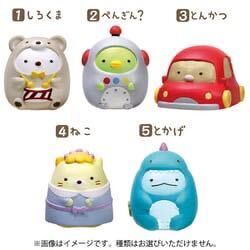 映画すみっコぐらし ツギハギ工場のふしぎなコ おっきなゆびにんぎょう☆タカラトミーアーツ☆全5種セット☆新品未開封☆送料込☆即決 ②