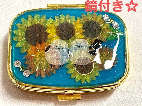 小物入れ ピルケース ハンドメイド 向日葵 シマエナガ レジン