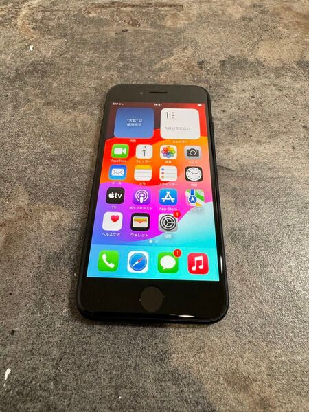 99855 iPhone SE3 64GB ミッドナイトブラック SIMフリー 中古品 ※本体のみ