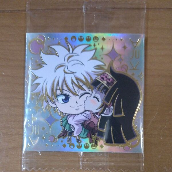 HUNTER×HUNTER ウエハース4 ステッカー キルア アルカ シークレット キラ にふぉるめーしょん レア