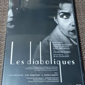 悪魔のような女 〈HDニューマスター版〉