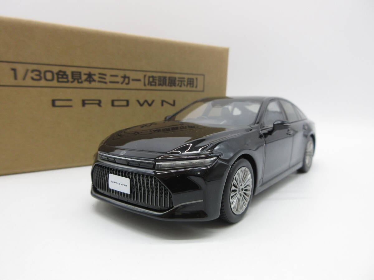 2025年最新】新型クラウンのミニカーが勢ぞろい - Yahoo 2025年最新】新型クラウンのミニカーが勢ぞろい - Yahoo