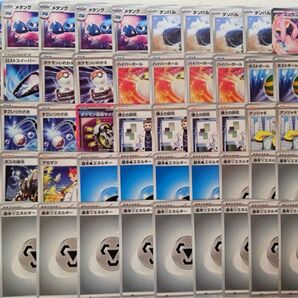 ラプラスexデッキ 構築済みデッキ デッキ ポケモンカード
