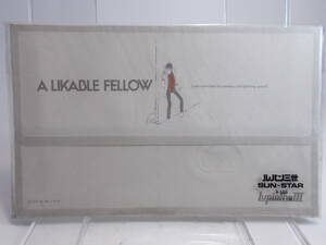 ルパン三世 封筒 1「A LIKABLE FELLOW」 SUN-STAR製 未使用未開封デッドストック品 昭和レトロ 1970～80年代