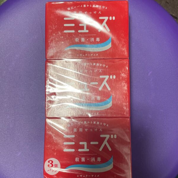 薬用せっけん ミューズ レギュラー 95g×3個入