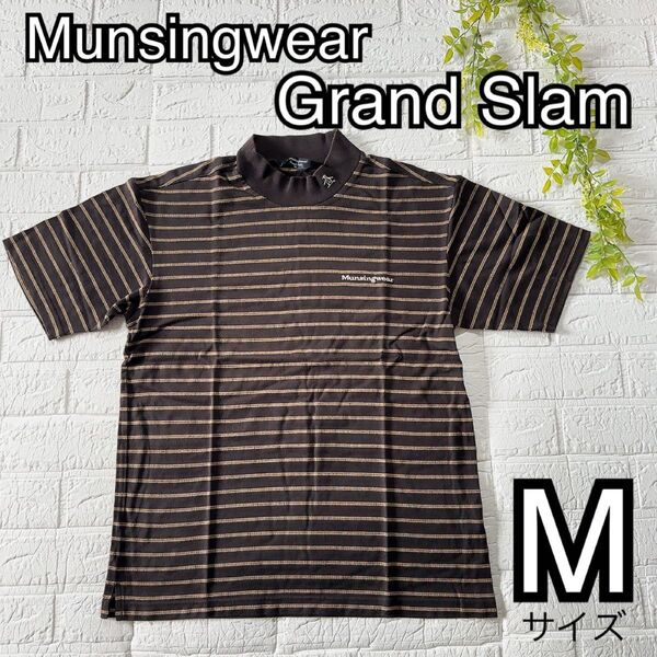 【美品】Munsingwear Grand Slam マンシングウェア 半袖