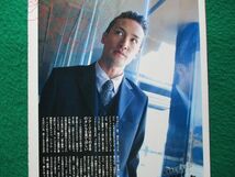 切り抜き★森田剛★Ｖ６★松岡昌宏★トキオ★ＴＯＫＩＯ★ポテト／2006年4月_画像6