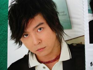 切り抜き★KinKi Kids★キンキキッズ★堂本光一★堂本剛★滝沢秀明★ポテト／2006年4月