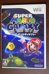 Wii スーパーマリオギャラクシー