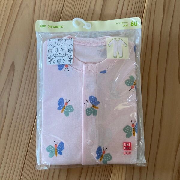 カバーオール ユニクロ 長袖 ベビー服 ユニクロ 妊娠出産赤ちゃん新生児 カバーオール