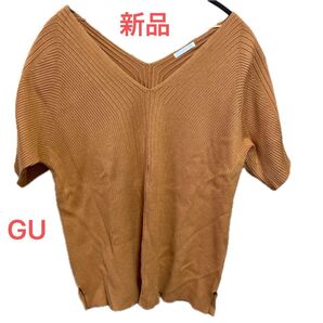 【新品】ジーユー Vネックセーター