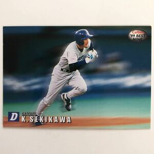 2000 [Calbie Pro Baseball Card] Koichi Sekikawa "Chunichi Dragons" ◎ B-16 ◎ 1999 Лучшие девять