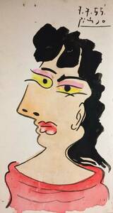 Art hand Auction Picasso Pablo Picasso Pablo Picasso Gemälde seltene limitierte seltene abstrakte Frau Aquarellmalerei, Kunstwerk, Malerei, Porträt