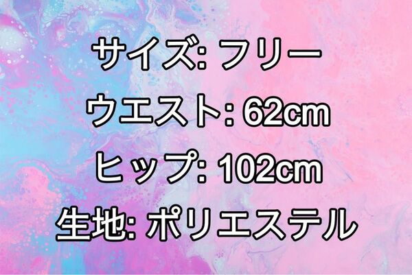 象柄 カジュアルパンツ 象 ぞう アジアン サラサラ 部屋着 水色 緑