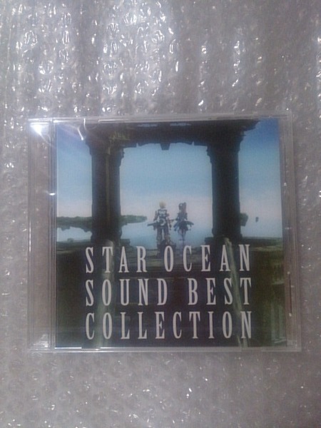 STAR OCEAN サウンドベストコレクション ゲームソフト購入特典CD 非売品 スターオーシャン