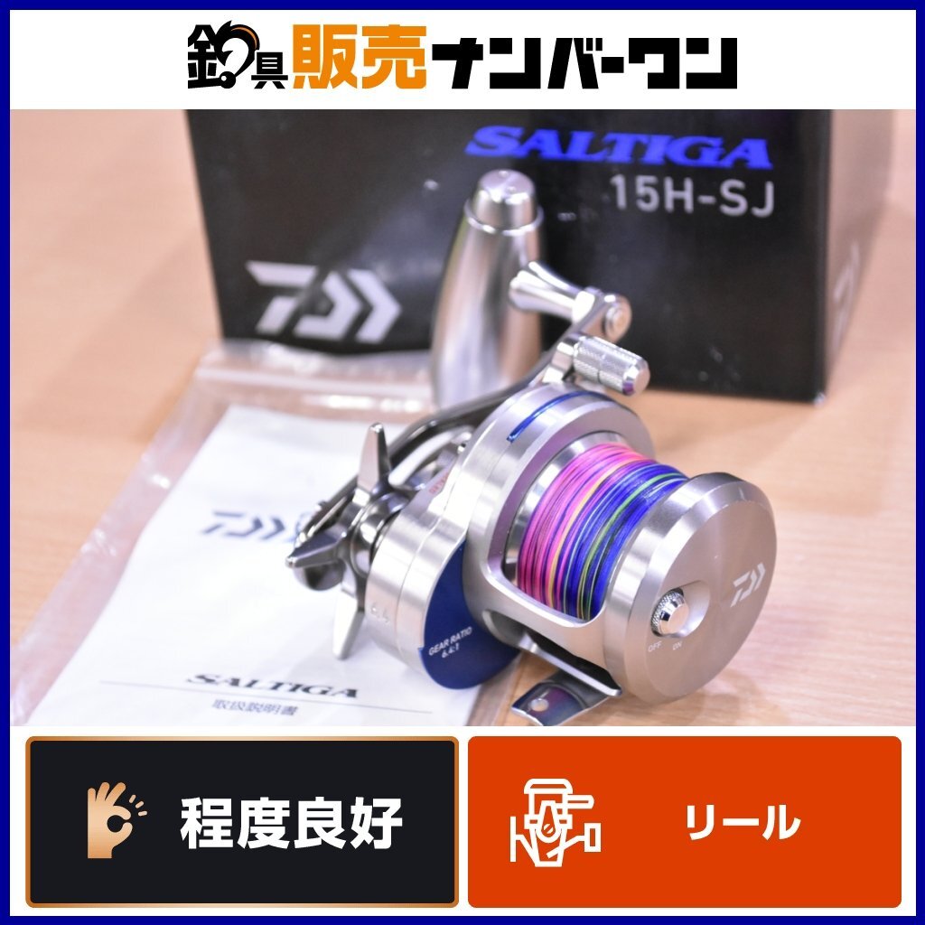 Yahoo!オークション -「daiwa 15 ソルティガ 15 ベイトリール Yahoo!オークション -「daiwa 15 ソルティガ 15 ベイトリール