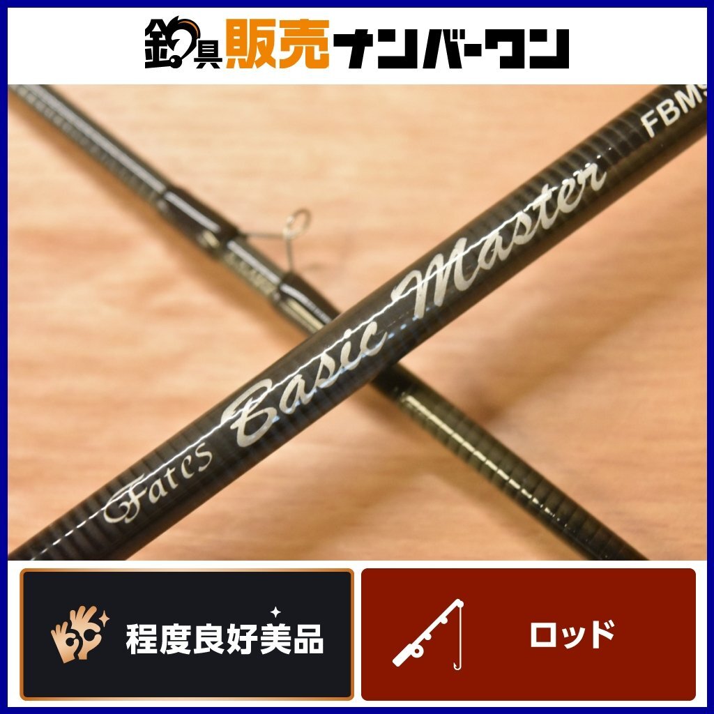 Yahoo!オークション -「シマノ フライロッド」の落札相場・落札価格 Yahoo!オークション -「シマノ フライロッド」の落札相場・落札価格