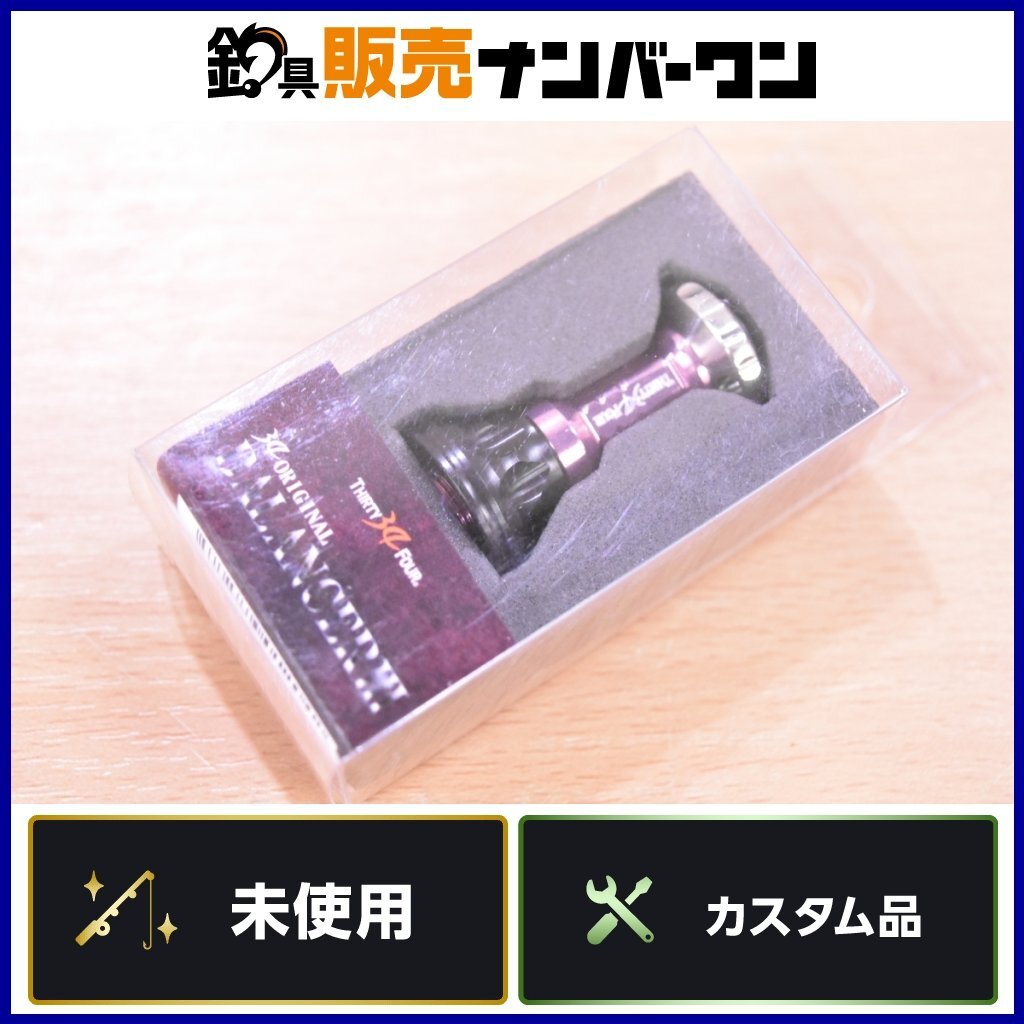 Yahoo!オークション -「サーティーフォー34 ゼログラ」の落札 Yahoo!オークション -「サーティーフォー34 ゼログラ」の落札