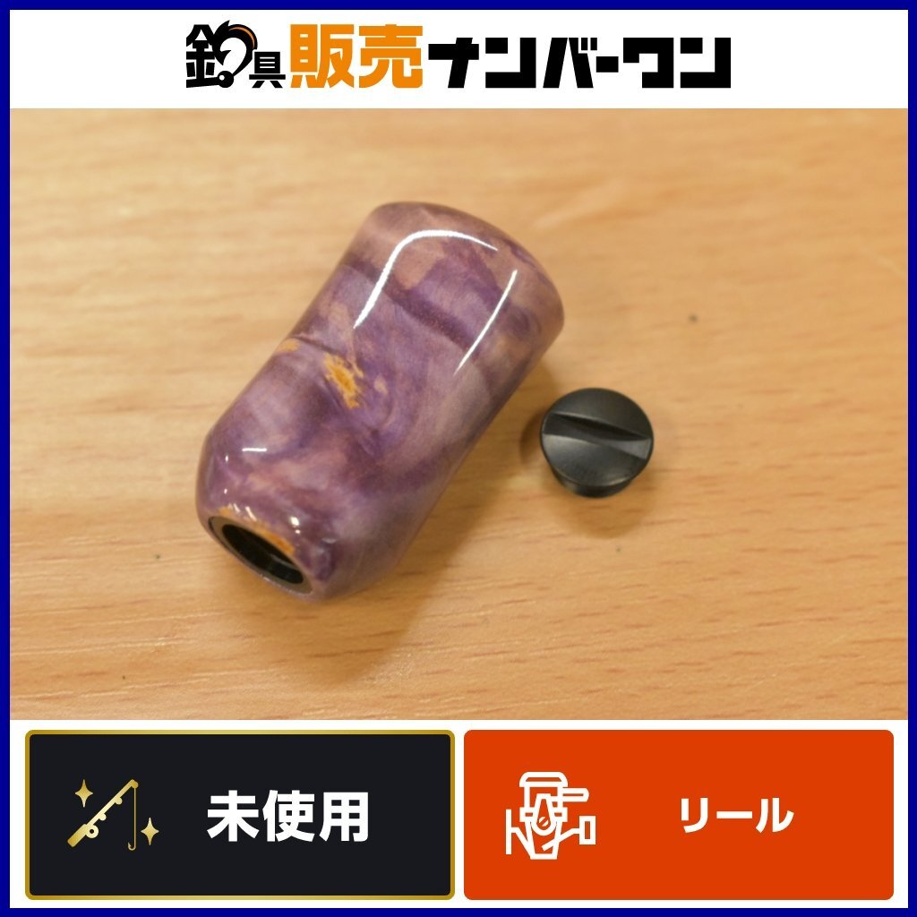 【25%OFF】 2025年最新】Yahoo!オークション -わたらせ樹脂工房 ノブの中古 その他