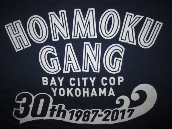 2025年最新】Yahoo!オークション -ベイシティ刑事の中古品・新品 2025年最新】Yahoo!オークション -ベイシティ刑事の中古品・新品
