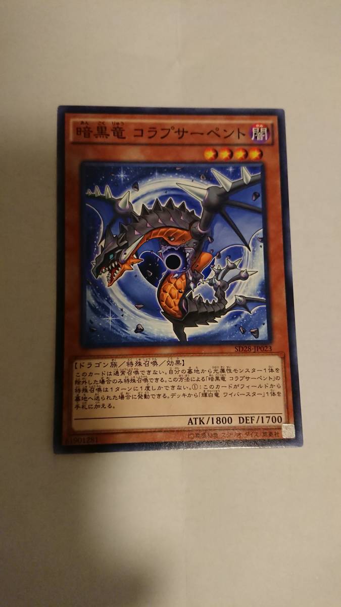 ブロッコリー キャラクタースリーブコレクション アクエリアン