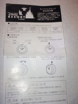 送料無料◆　ディズニーシー　ニューイヤーイブ　セレブレーション　２００４　クロック　置時計_画像3