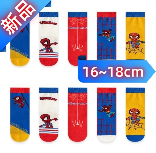 マーベル スパイダーマン 靴下 キッズ ソックス 5足セット 16-18㎝