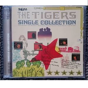 KF ザ・タイガース 沢田研二 シングル・コレクション 歌詞カードなし