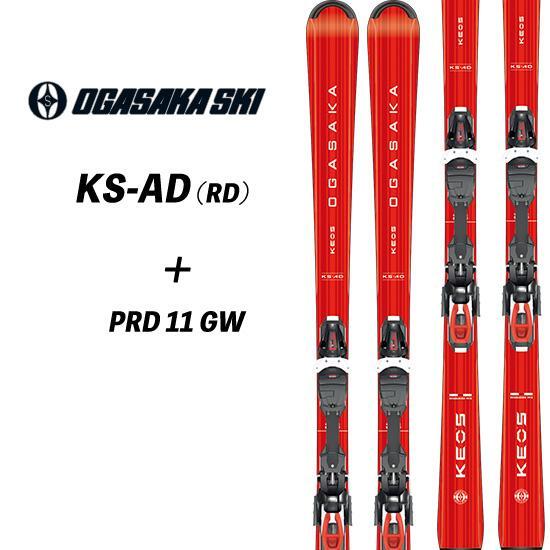 Yahoo!オークション -「ogasaka (ケオッズ keo's ks-) 165cm Yahoo!オークション -「ogasaka (ケオッズ keo's ks-) 165cm