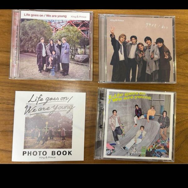 king and prince Dear Tiara盤