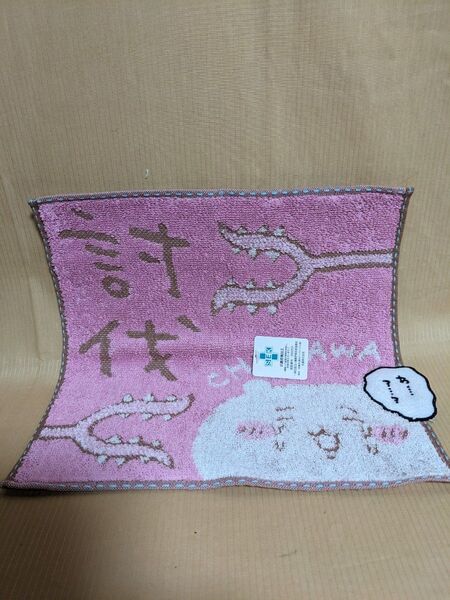 ★当店在庫少量!ちいかわ タオルハンカチ(討伐ちいかわ)