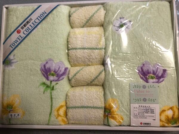 【京都西川】タオル 6枚セット