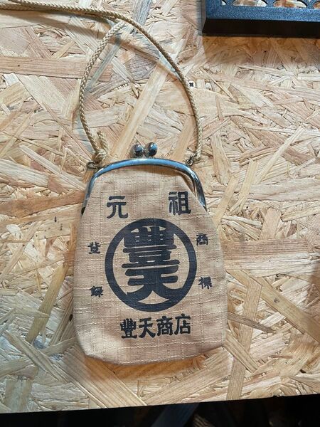 豊天商店 がま口ショルダーポシェット完売レア