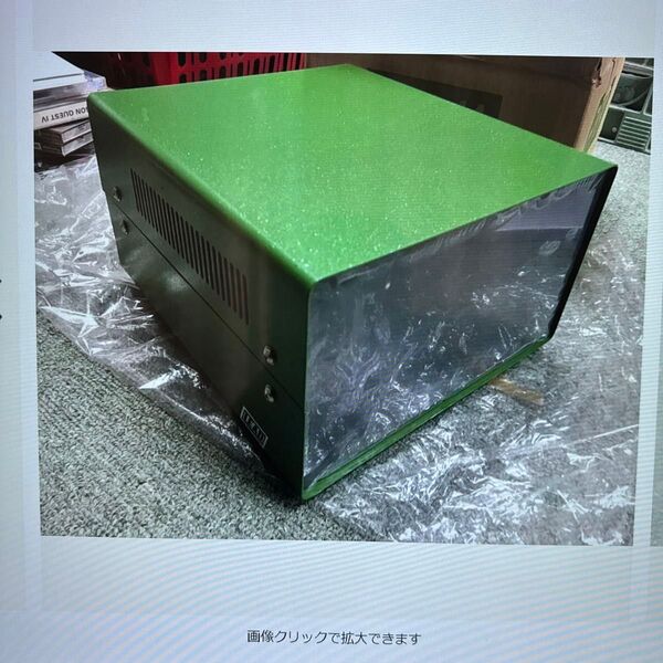 福岡発 リード LEAD 小型実用ケースPK-11