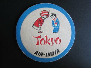  air Indy a#.. ground Coaster # Tokyo # Vintage # Star a Ryan s