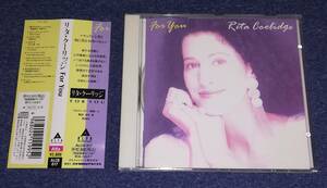 ☆☆ ＣＤ　リタ・クーリッジ／Ｆｏｒ Ｙｏｕ　 　Rita Coolidge／For You 　ALCB-817　☆☆